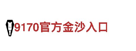 bet9安卓版app下载-机械企业 | 全球领先的机械制造公司